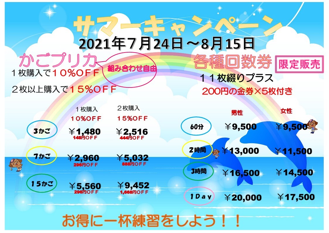 fc96297d-d22c-4e42-9f31-56128bd4a738_1